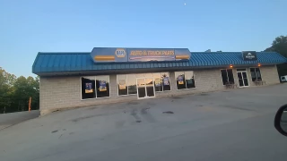 NAPA Auto Parts - Amtower Auto Supply