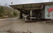 RRHAMCO Inc
