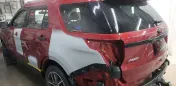 R M Auto Collision