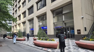 Chase Bank