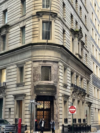 Intesa Sanpaolo S.p.A., New York Branch