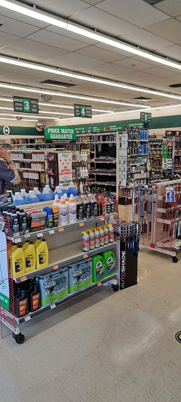 O'Reilly Auto Parts - photo 2