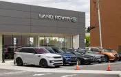 Land Rover New Rochelle