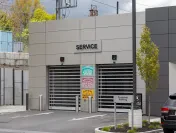 Land Rover New Rochelle Service Center
