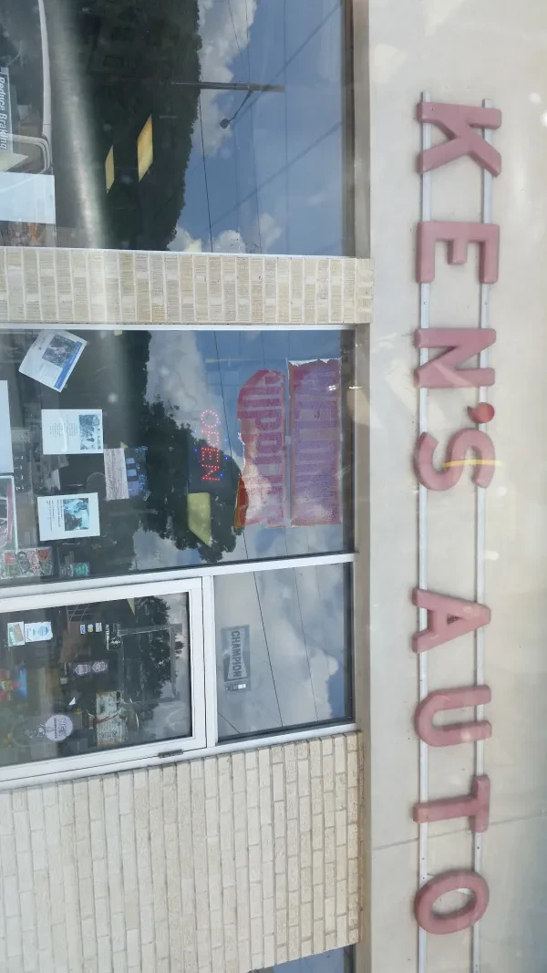 Ken's Auto Parts - photo 3