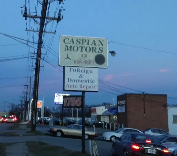 Caspian Motors - photo 2
