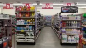 O'Reilly Auto Parts