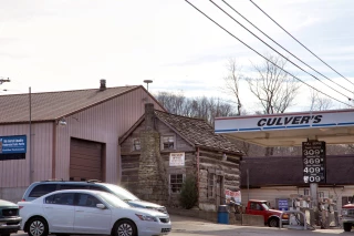 Culver's Country Kwik Mart