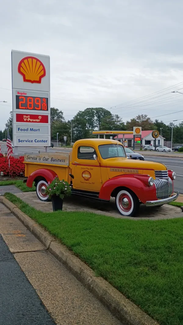 Cardinal Plaza Shell - photo 3