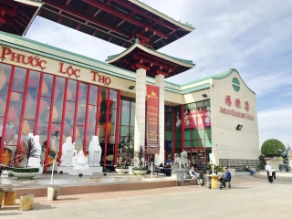 Asian Garden Mall