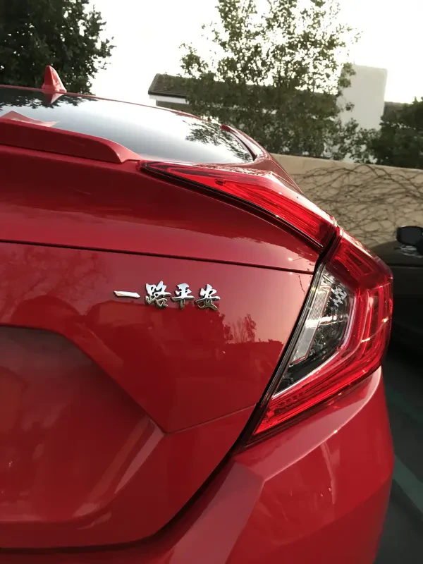 Pro Japanese Auto Repair - photo 2