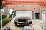 FYXME - Mobile Auto Body Shop