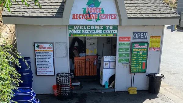 Ponce Recycling Center - photo 2