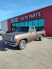 O'Reilly Auto Parts