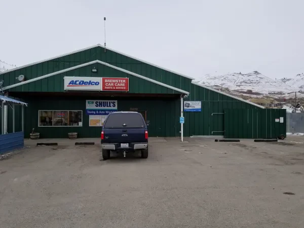 Brewster Car Care Center - photo 3