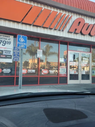 AutoZone Auto Parts