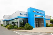 Balise Chevrolet GMC Auto Parts