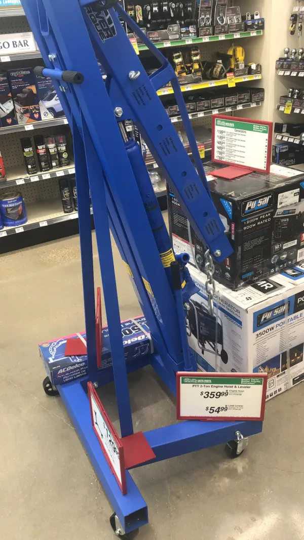 O'Reilly Auto Parts - photo 2