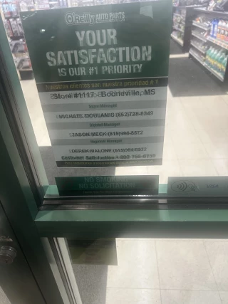O'Reilly Auto Parts