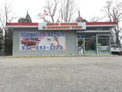 USA Auto Repair