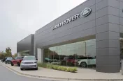 Land Rover South Atlanta