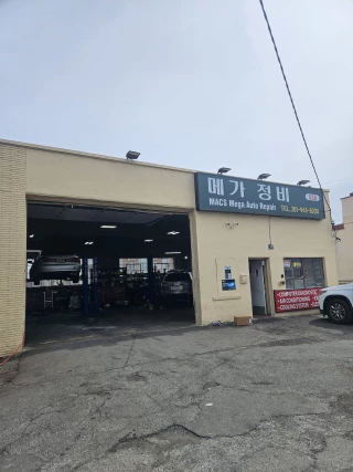 Mega Auto Repair INC