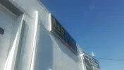 A & S Auto Service Center - Auto Repair Shop Kensington MD, Auto Service, Auto Center