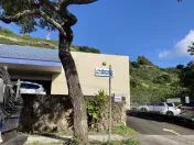 Reynolds Recycling Halawa Redemption Center and Scrap Yard