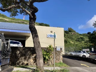 Reynolds Recycling Halawa Redemption Center and Scrap Yard