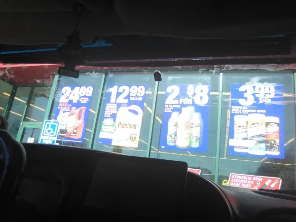 O'Reilly Auto Parts - photo 3