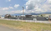 Carquest Auto Parts - Valley Auto Supply North