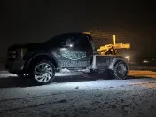 Smith Towing and Recovery LLC