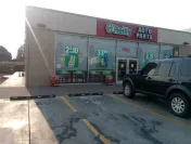 O'Reilly Auto Parts