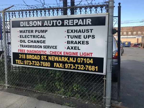 Dilson Auto Repair - photo 3