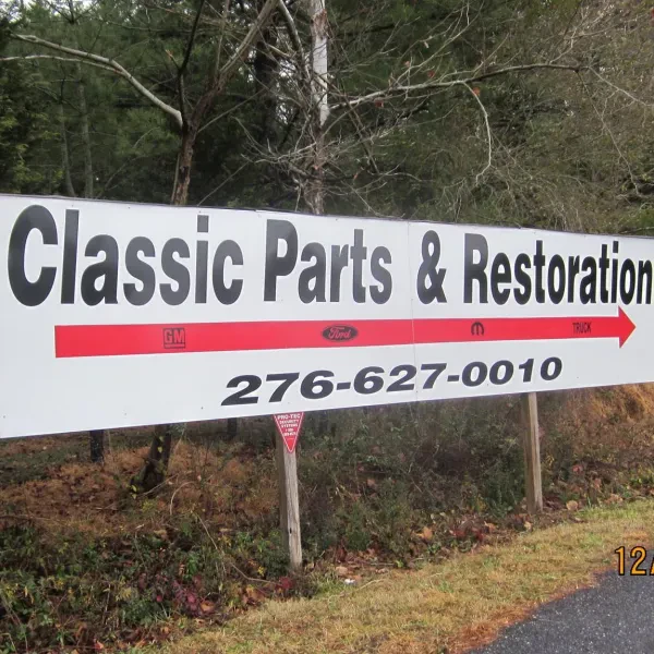 A-1 Classic Parts & Restoration - photo 4