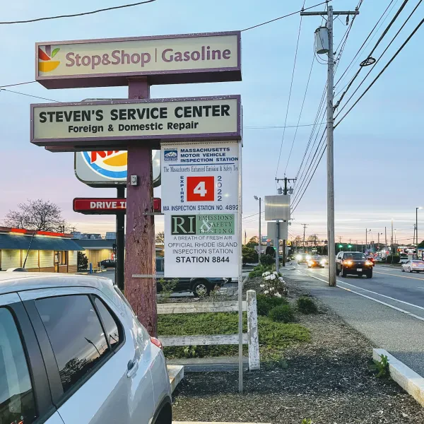Steven's Sunoco - photo 3
