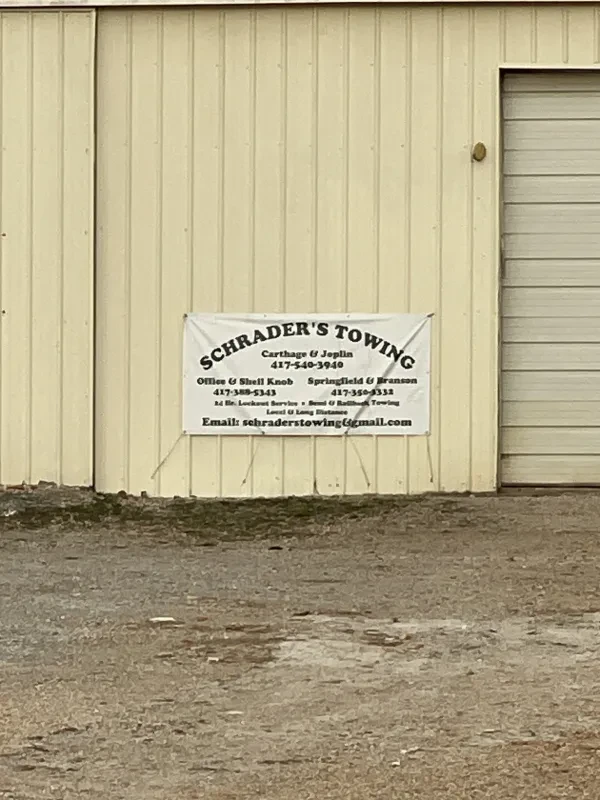 Schrader's Towing - photo 2