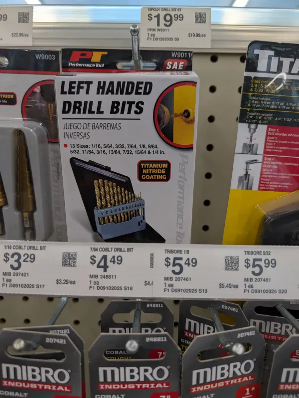 O'Reilly Auto Parts - photo 4