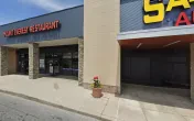 O'Reilly Auto Parts