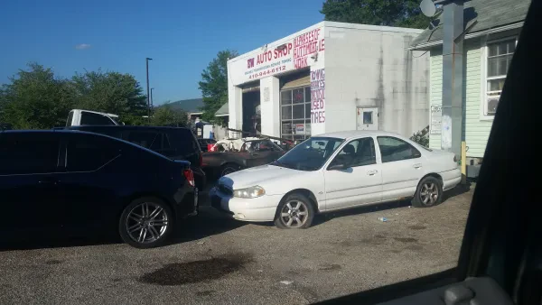 E w Auto Shop - photo 3