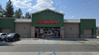 AutoZone Auto Parts