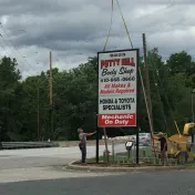 Putty Hill Body Shop Inc