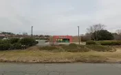 O'Reilly Auto Parts
