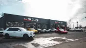 Auto Club of Edison