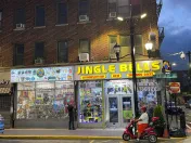 Jingle Bells Electronics