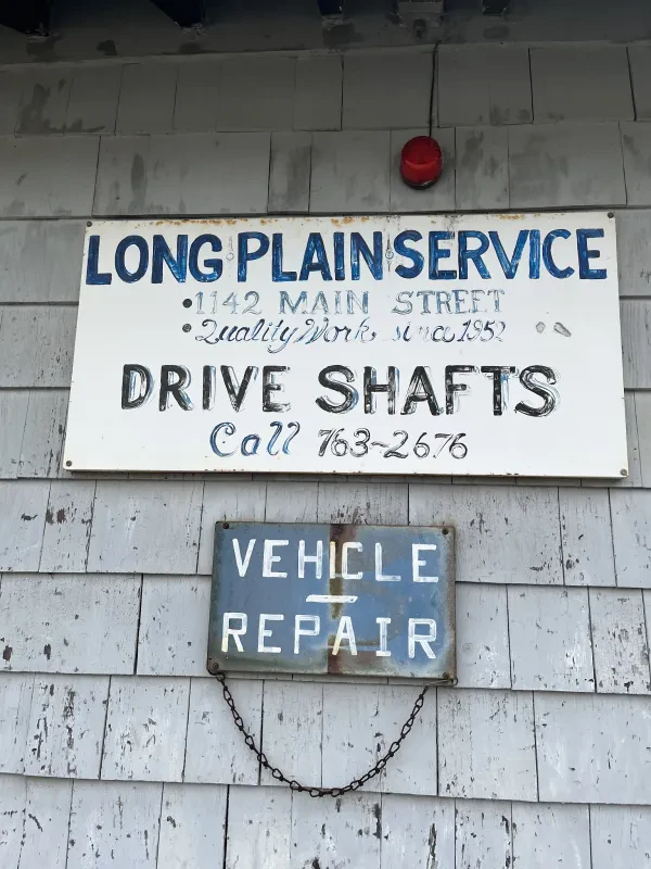 Long Plain Service - photo 2