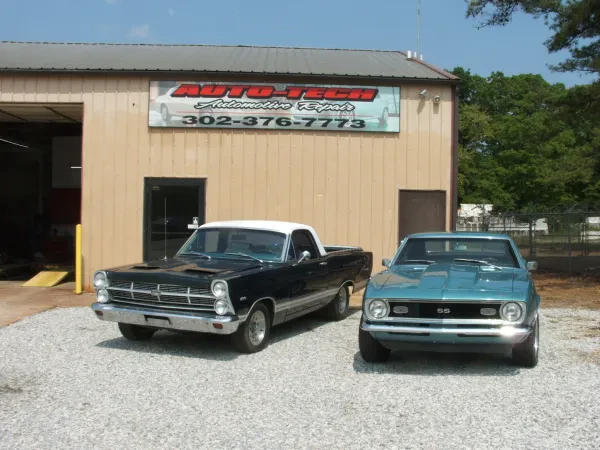 Auto-Tech - photo 4