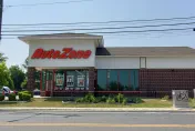 AutoZone Auto Parts
