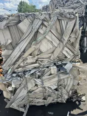 United Metal Recycling