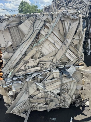 United Metal Recycling
